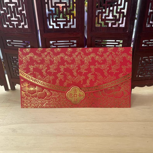 Pack of 30pcs New Year 吉祥如意 Gold Foil Red Envelope Lucky Money Gift Packet for Wedding | Family Party | Business Opening