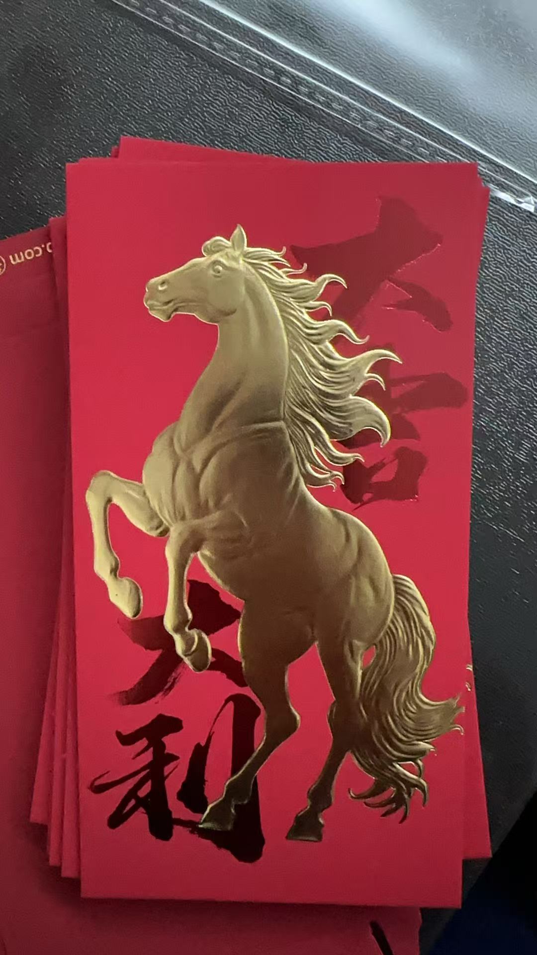 Pack of 12pcs Embossed Gold Foiled High-end Red Envelope Lucky Money Gifts Packet Chinese New Year of the Horse can be Custom