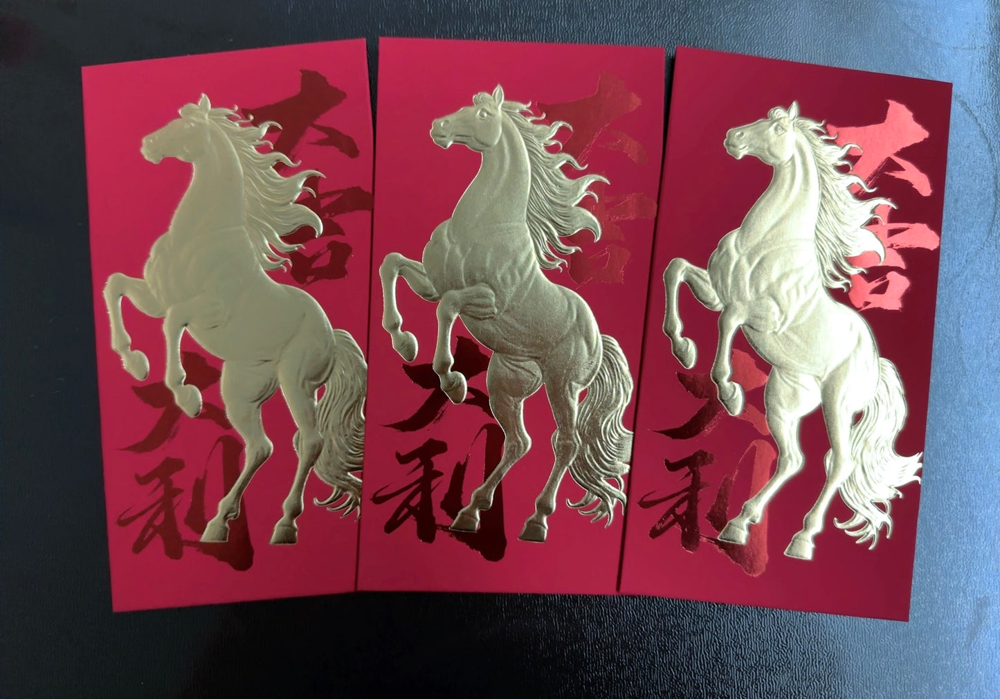 Pack of 12pcs Embossed Gold Foiled High-end Red Envelope Lucky Money Gifts Packet Chinese New Year of the Horse can be Custom