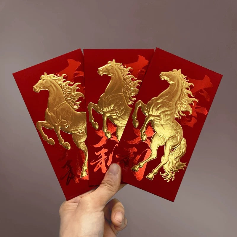 Pack of 12pcs Embossed Gold Foiled High-end Red Envelope Lucky Money Gifts Packet Chinese New Year of the Horse can be Custom