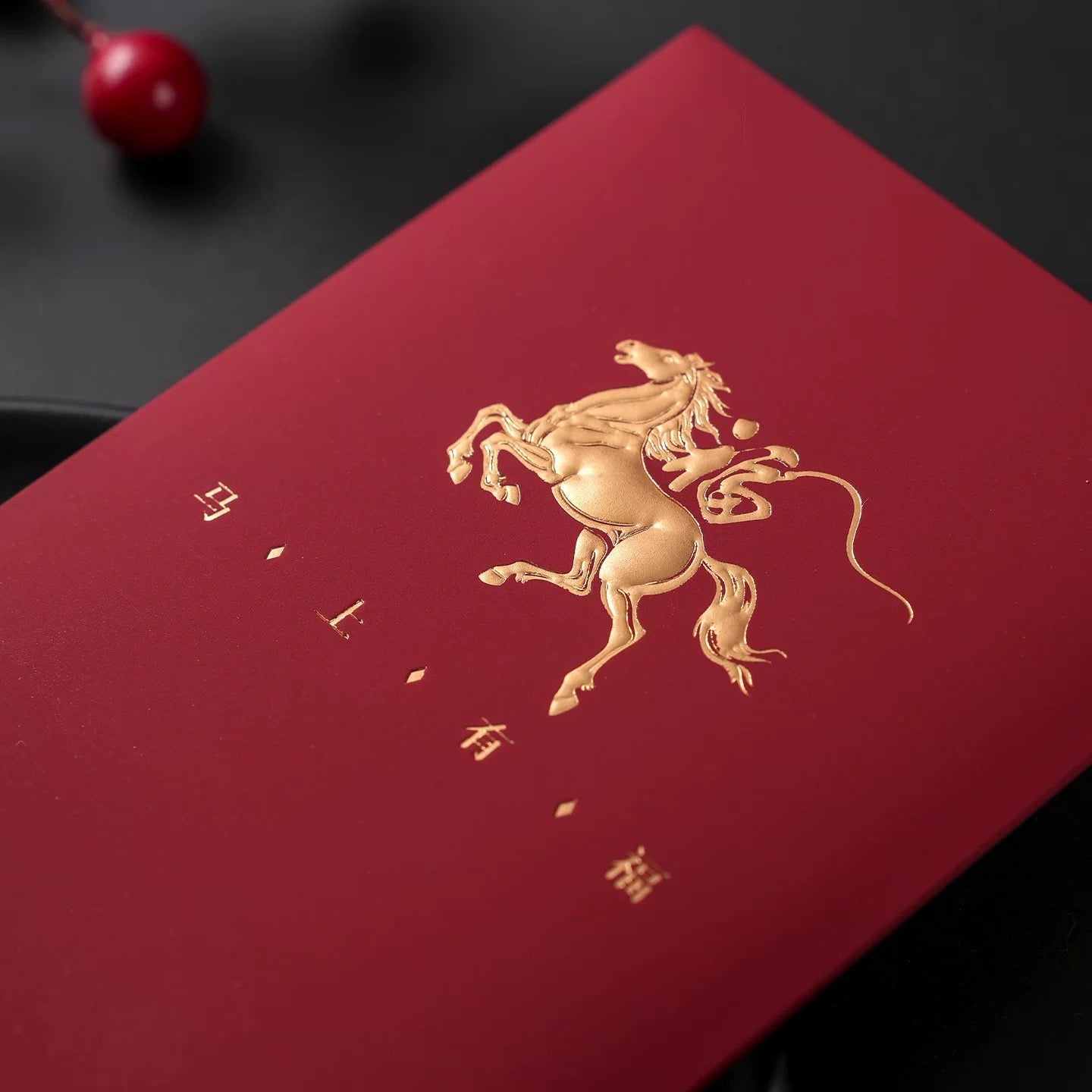 Pack of 12pcs Embossed Gold Foiled High-end Red Envelope Lucky Money Gifts Packet Chinese New Year of the Horse can Custom