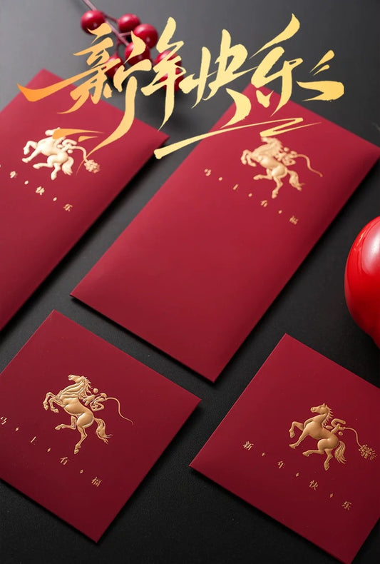 Pack of 12pcs Embossed Gold Foiled High-end Red Envelope Lucky Money Gifts Packet Chinese New Year of the Horse can Custom