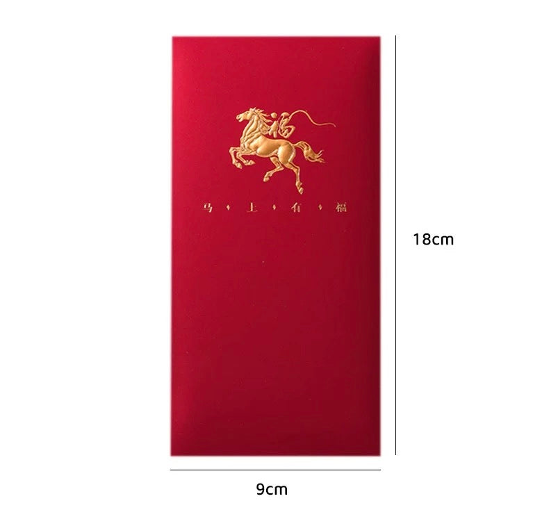 Pack of 12pcs Embossed Gold Foiled High-end Red Envelope Lucky Money Gifts Packet Chinese New Year of the Horse can Custom