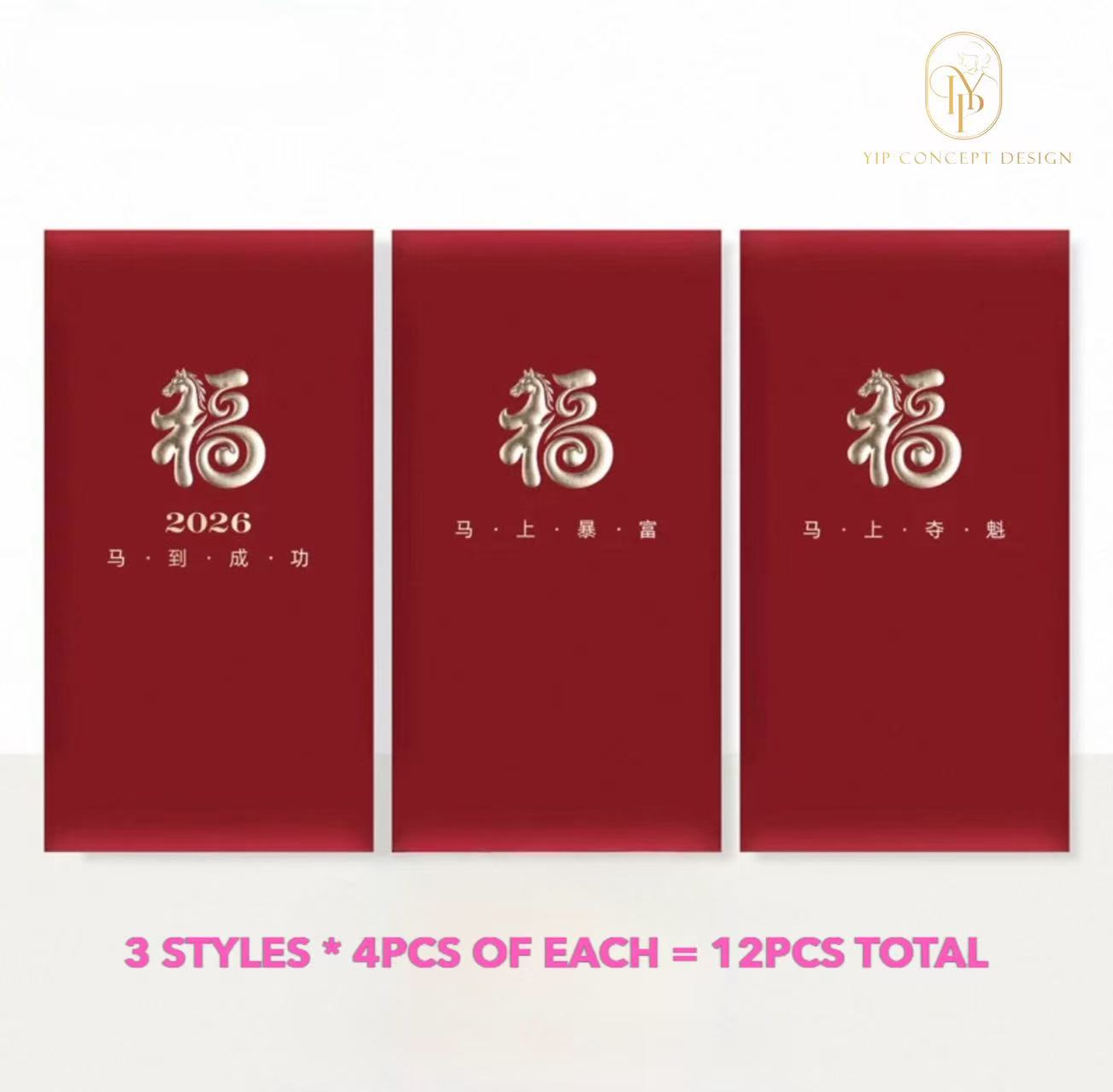 Pack of 12pcs Embossed Gold Foiled High-end Red Envelope Lucky Money Gifts Packet Chinese New Year of the Horse