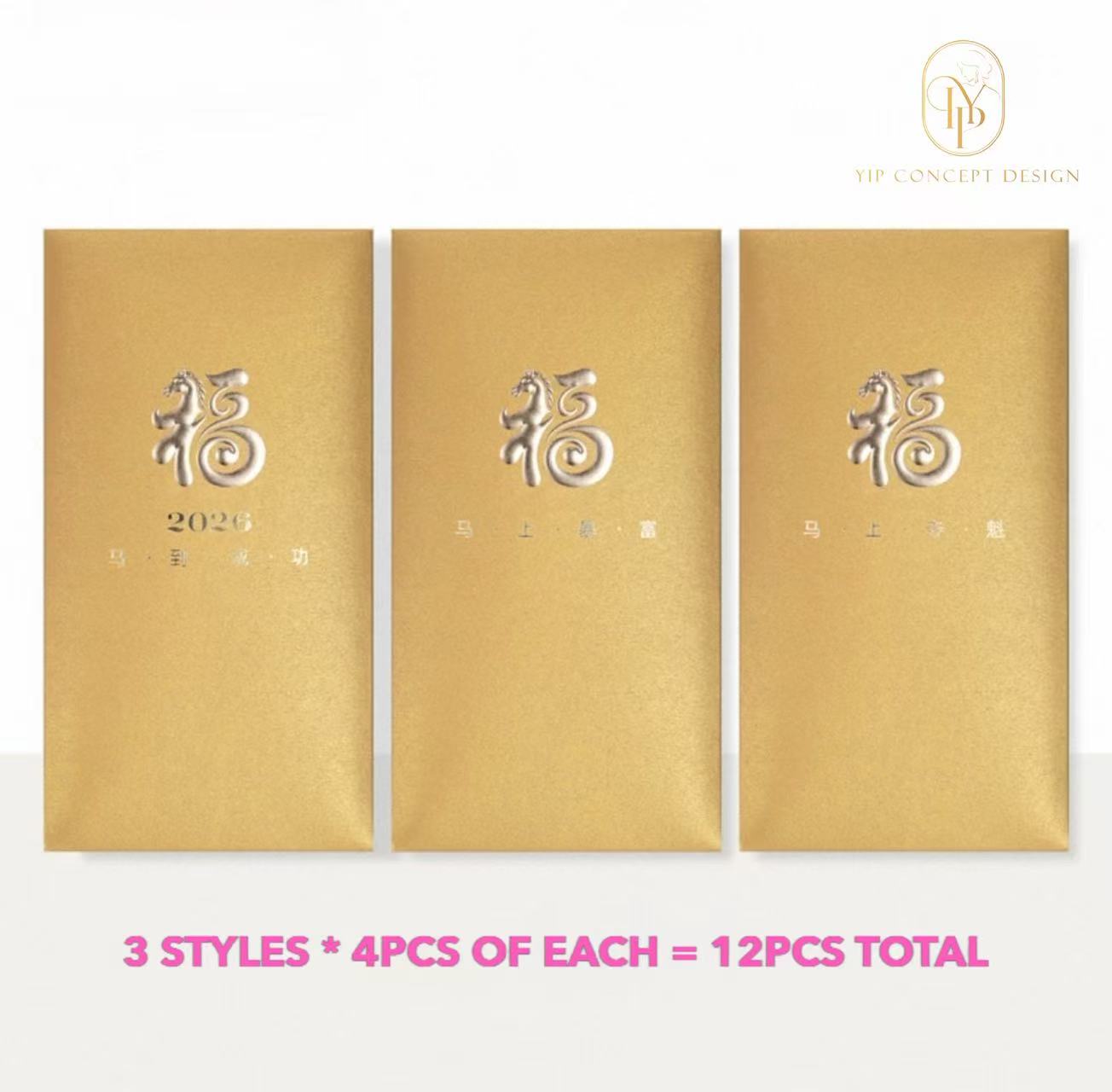 Pack of 12pcs Embossed Gold Foiled High-end Red Envelope Lucky Money Gifts Packet Chinese New Year of the Horse