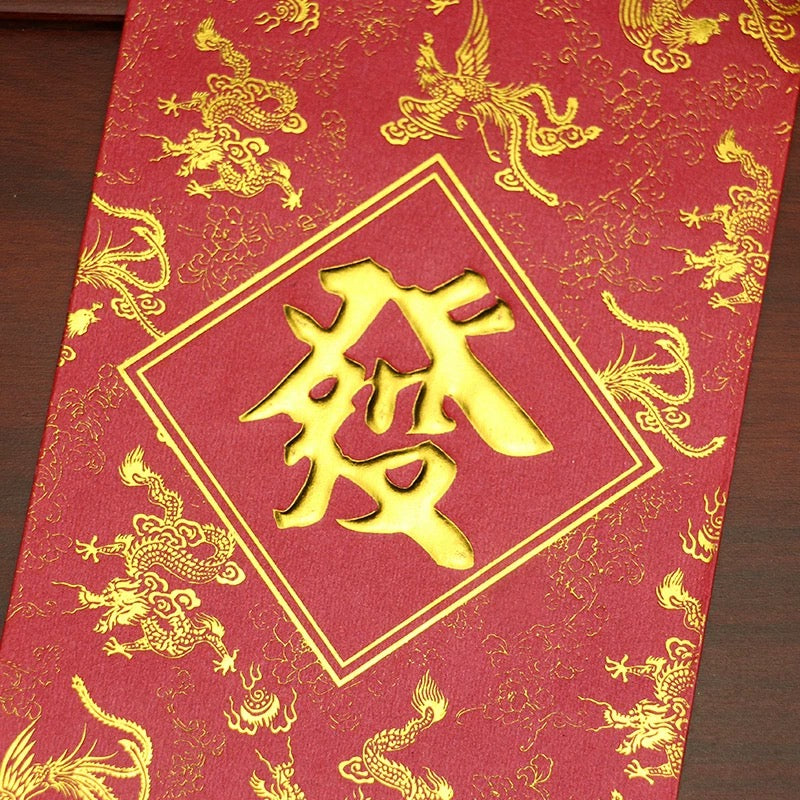 Pack of 50pcs New Year Gold Foil 發 Red Envelope Lucky Money Red Gift Packet for Wedding | Family Party | Business Opening（副本）