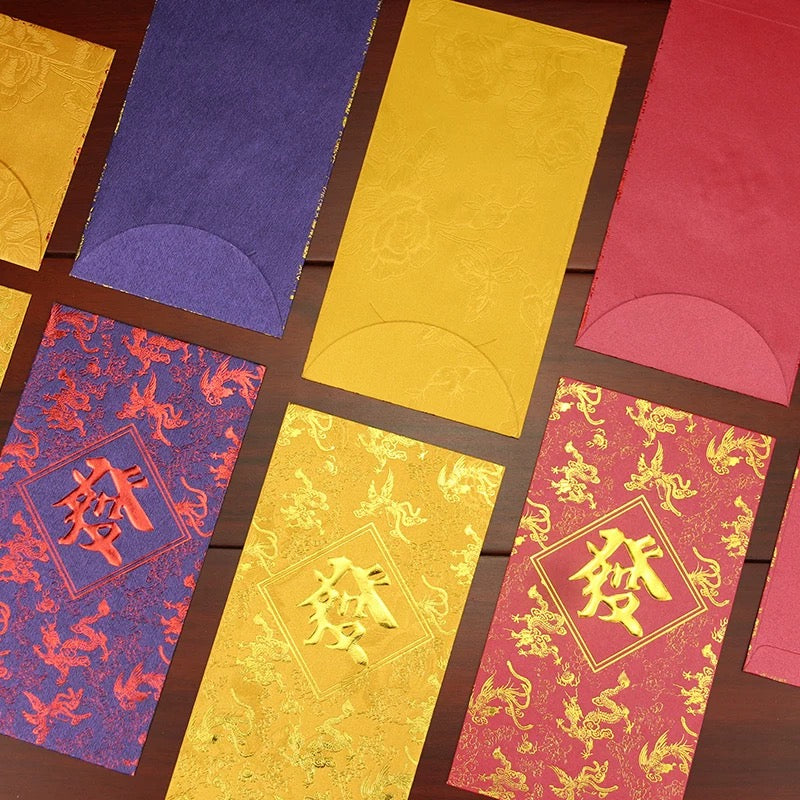 Pack of 50pcs New Year Gold Foil 發 Red Envelope Lucky Money Red Gift Packet for Wedding | Family Party | Business Opening（副本）