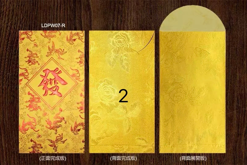 Pack of 50pcs New Year Gold Foil 發 Red Envelope Lucky Money Red Gift Packet for Wedding | Family Party | Business Opening（副本）