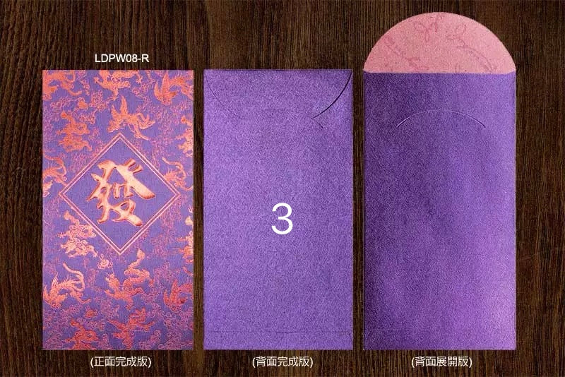 Pack of 50pcs New Year Gold Foil 發 Red Envelope Lucky Money Red Gift Packet for Wedding | Family Party | Business Opening（副本）