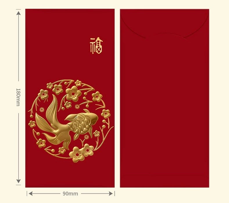 Pack of 8pcs Holidays Gold Foil 福 Red Envelope 年年有鱼 Lucky Money Personalized Gift Packet