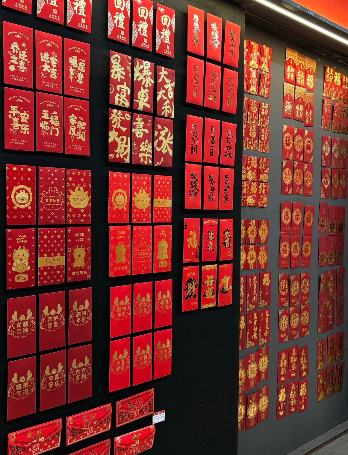 Wholesale with Free Design Luxe Gold Foil Red Envelope Lucky Money Personalized Gift Packet