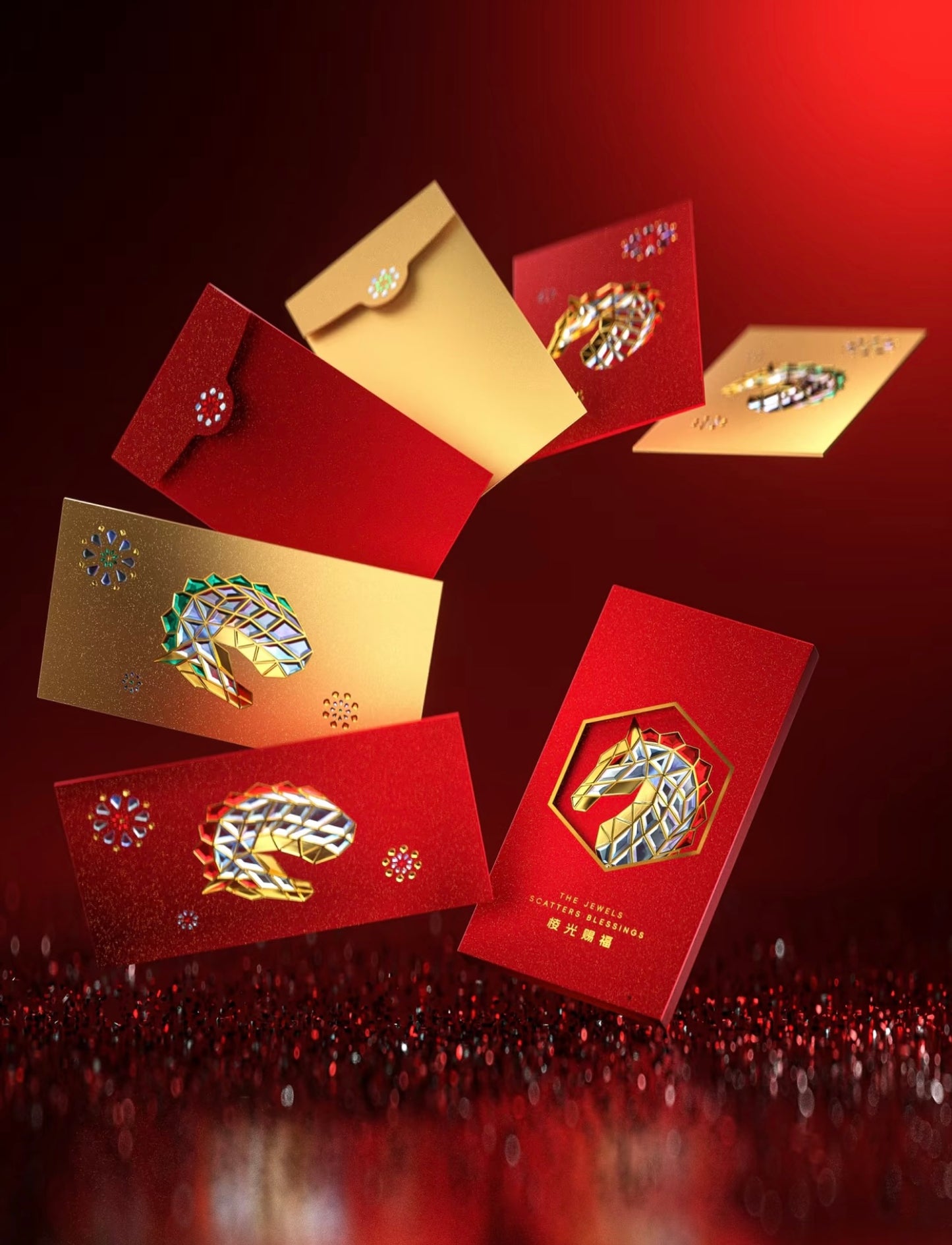 Custom (Add Logo & Text) High-end 20 Boxes Embossed Gold Foil Red Envelopes: 棱光赐福 Chinese New Year of the Horse Lucky Money Packets