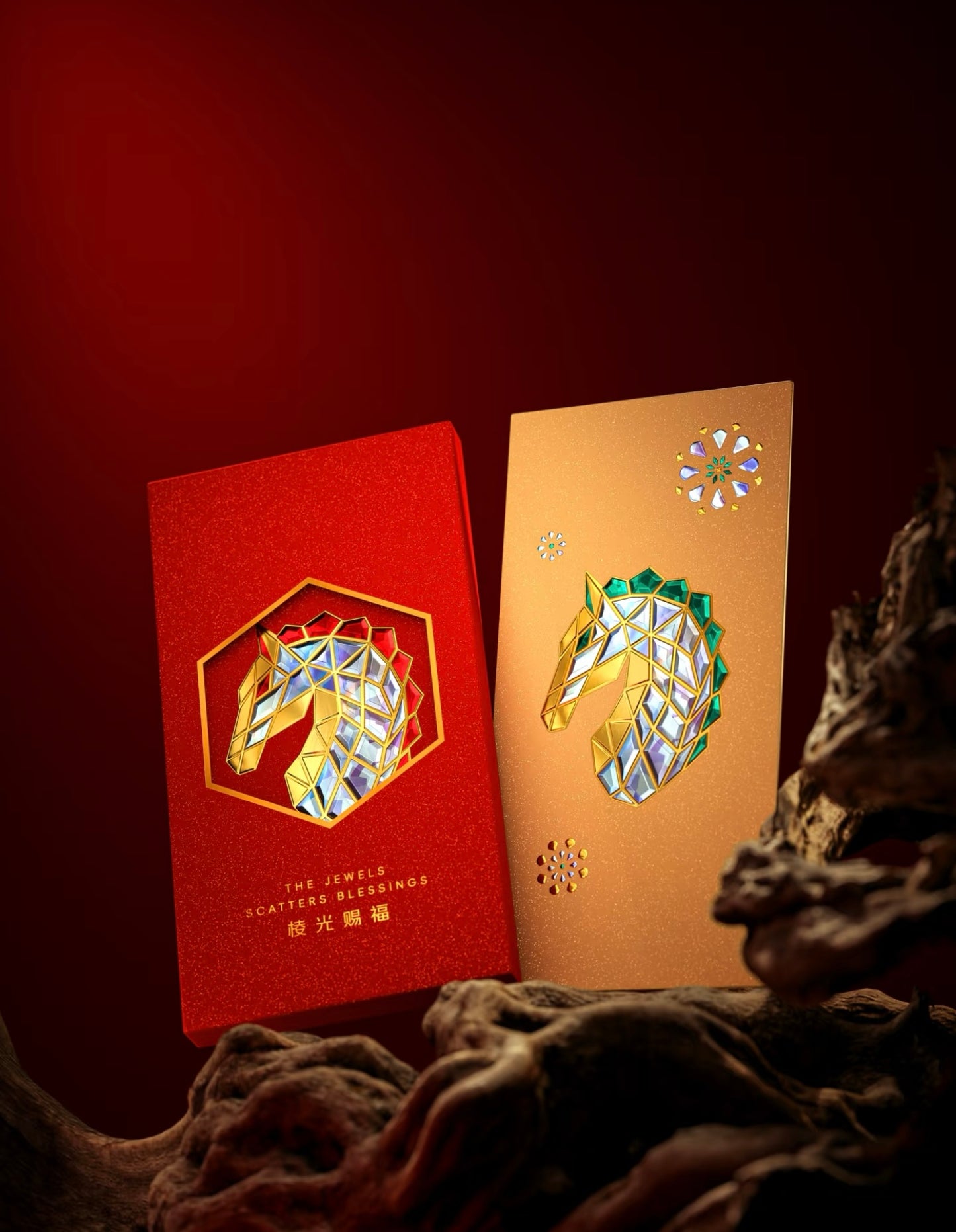 Custom (Add Logo & Text) High-end 20 Boxes Embossed Gold Foil Red Envelopes: 棱光赐福 Chinese New Year of the Horse Lucky Money Packets