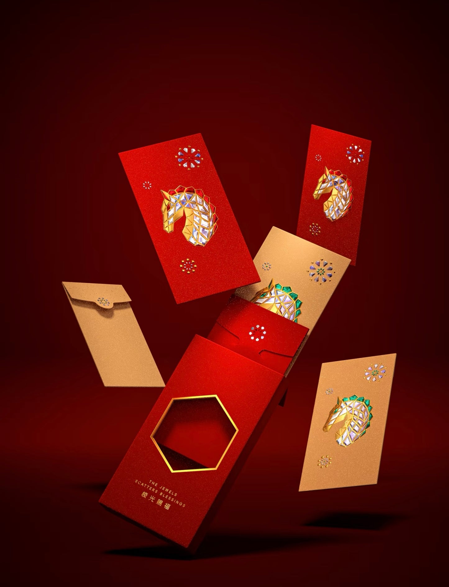 Custom (Add Logo & Text) High-end 20 Boxes Embossed Gold Foil Red Envelopes: 棱光赐福 Chinese New Year of the Horse Lucky Money Packets