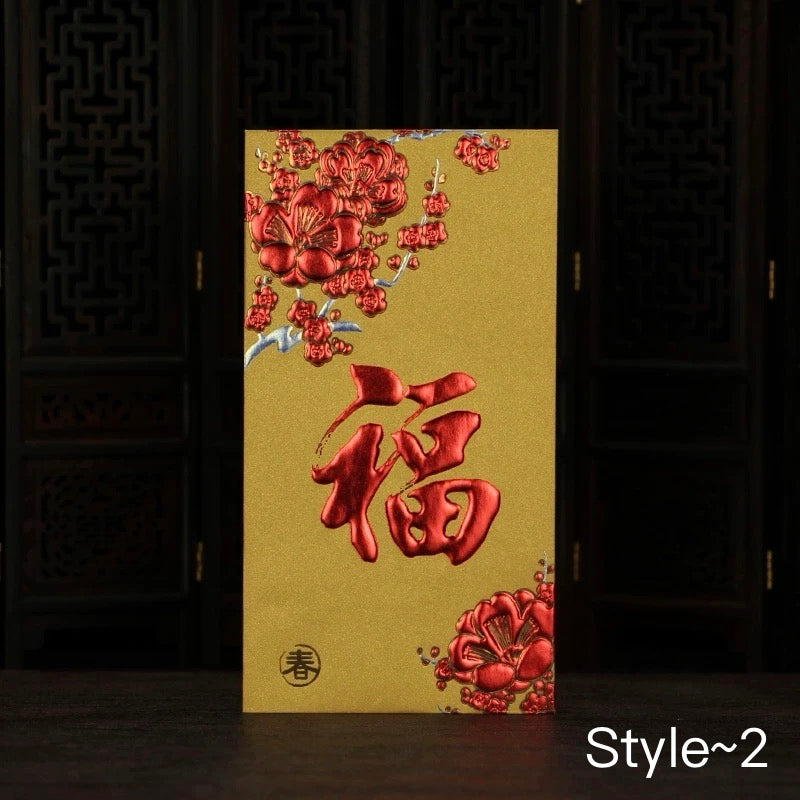Pack of 25pcs Embossed Gold Foil 福 Red Envelopes for New Year | Wedding | Bless | Moving Lucky Money Gift Packet