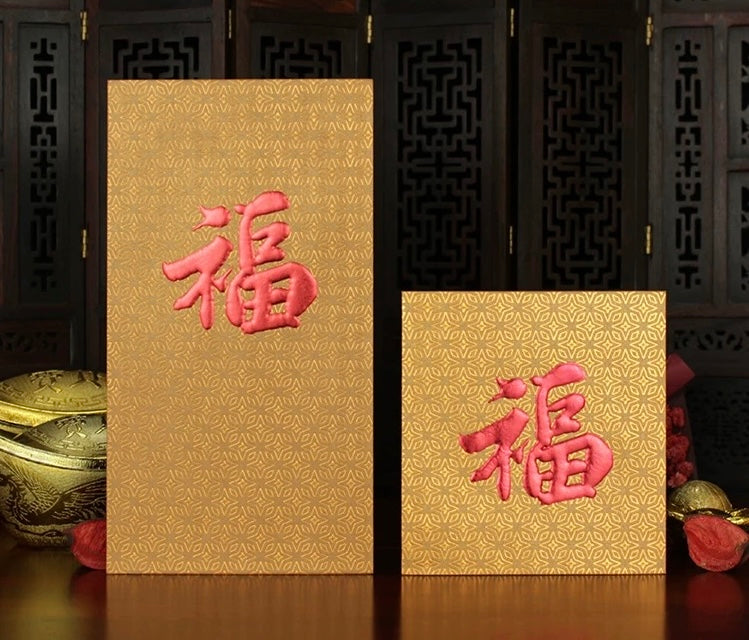 Pack of 20pcs Embossed Gold Foil 福 Red Envelopes for New Year | Wedding | Bless | Moving Lucky Money Gift Packet