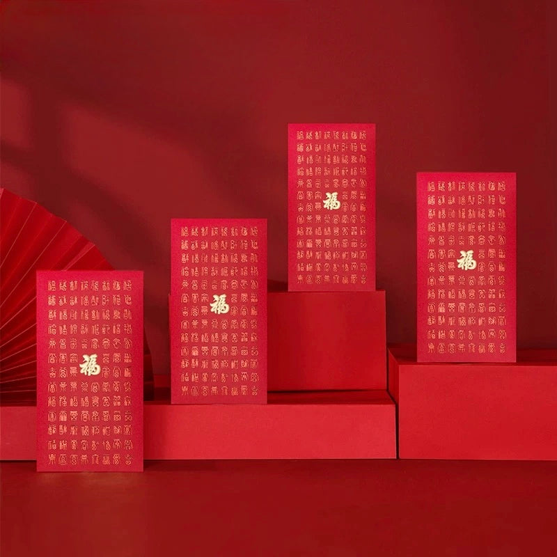 Pack of 20pcs Embossed Gold Foiled 福 Red Envelope Lucky Money Packet for New Year | Wedding Party | Business Event | Business