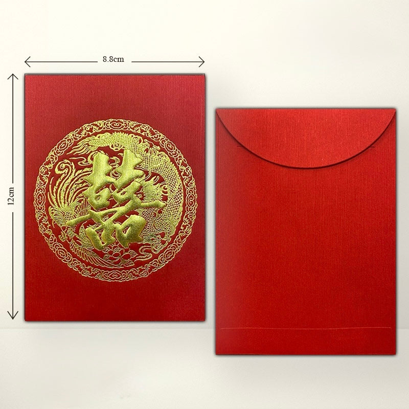 Pack of 20pcs Embossed 囍 Gold Foil Dragon and Phoenix Red Envelopes for New Year | Wedding | Bless Lucky Money Gift Packet