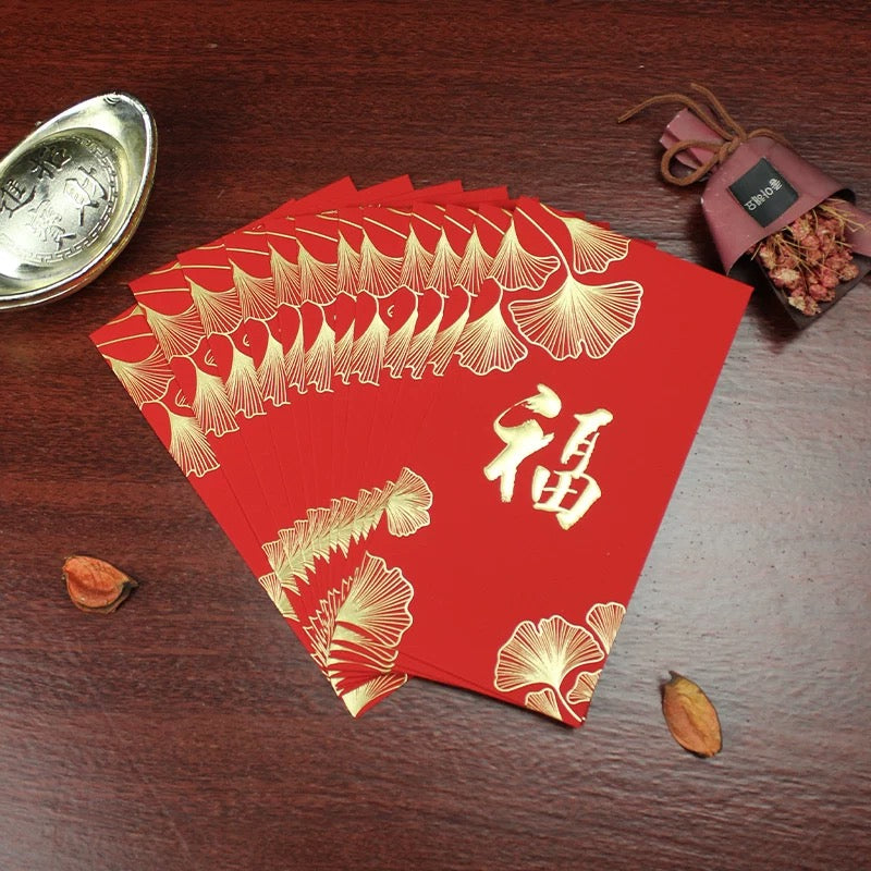 Pack of 25pcs Gold Foiled 银杏迎福 Red Envelope Lucky Money Gifts Packet Chinese New Year