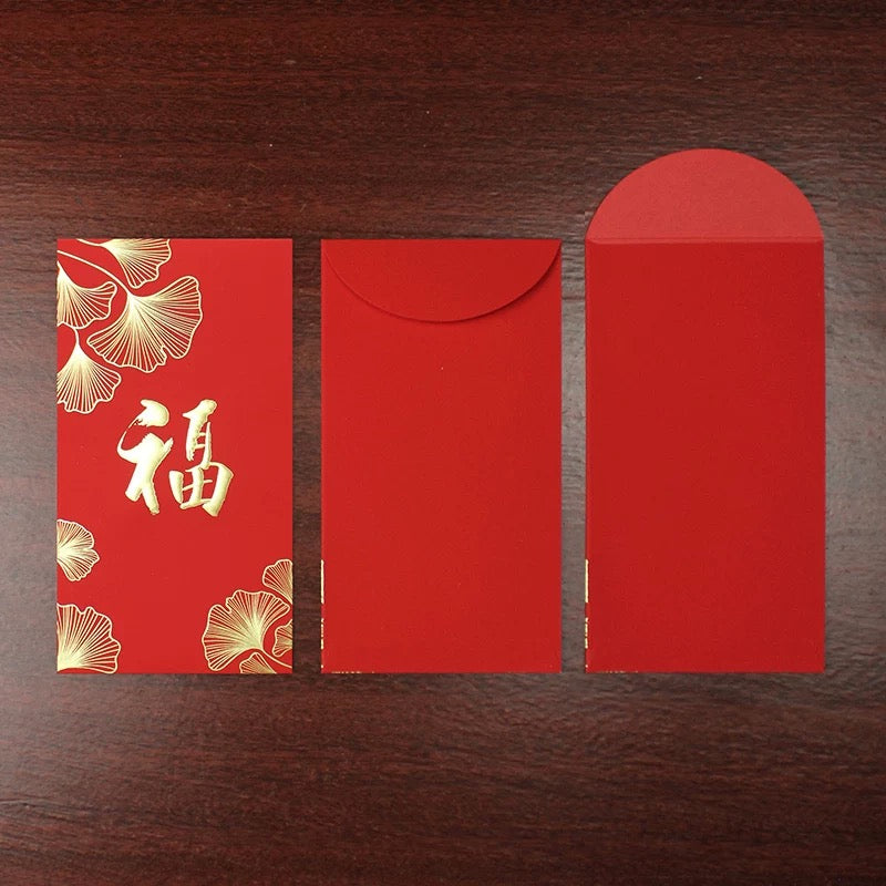 Pack of 25pcs Gold Foiled 银杏迎福 Red Envelope Lucky Money Gifts Packet Chinese New Year
