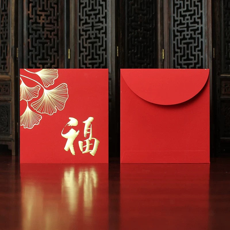 Pack of 25pcs Gold Foiled 银杏迎福 Red Envelope Lucky Money Gifts Packet Chinese New Year