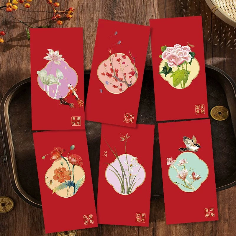 Gift Box of 12pcs Holiday Red Envelope Lucky Money Gift Packet for Wedding | Family | Business | Event Party