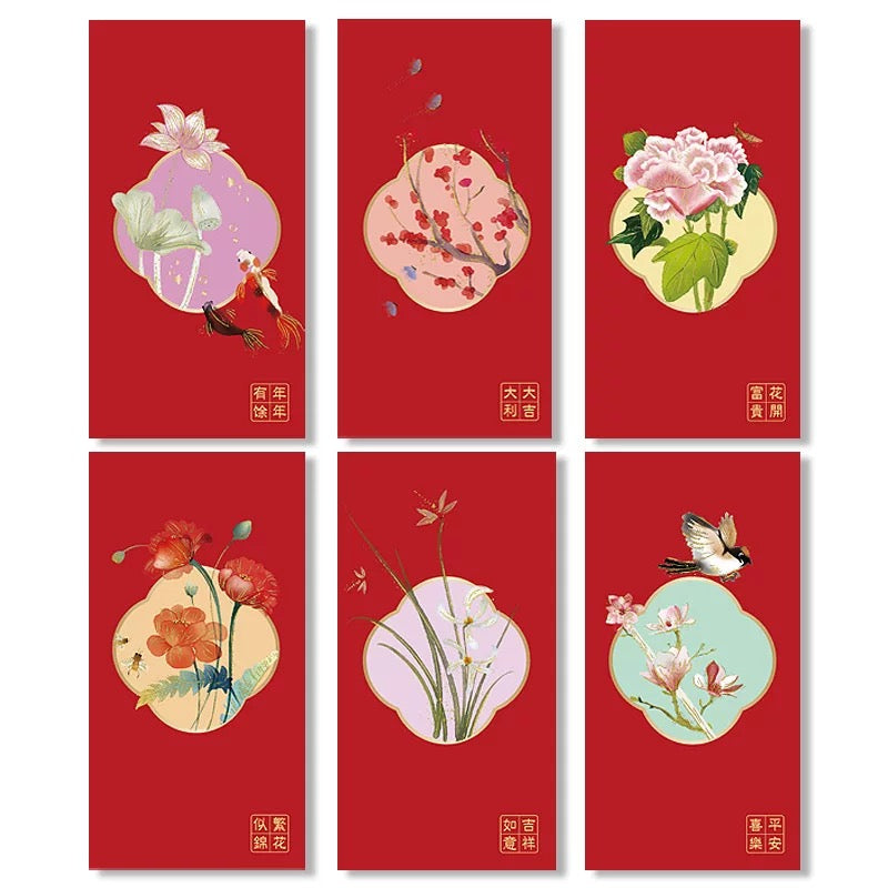 Gift Box of 12pcs Holiday Red Envelope Lucky Money Gift Packet for Wedding | Family | Business | Event Party