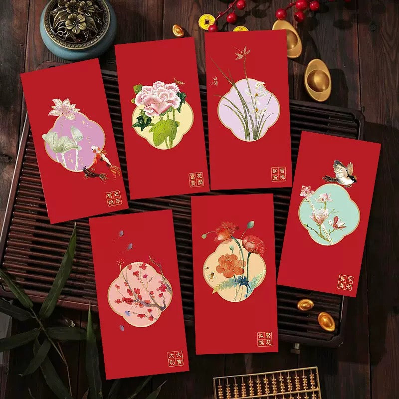 Gift Box of 12pcs Holiday Red Envelope Lucky Money Gift Packet for Wedding | Family | Business | Event Party