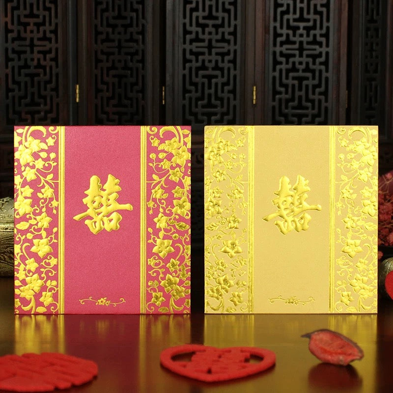 Pack of 50pcs Double Happiness Gold Foil 囍 Red Envelope Lucky Money Gift Packet for Wedding