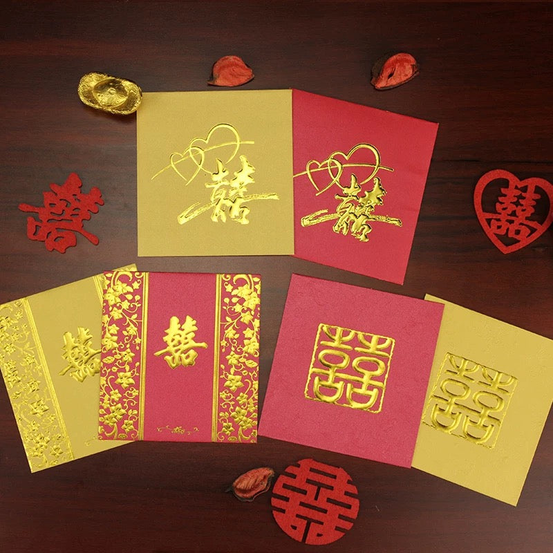 Pack of 50pcs Double Happiness Gold Foil 囍 Red Envelope Lucky Money Gift Packet for Wedding