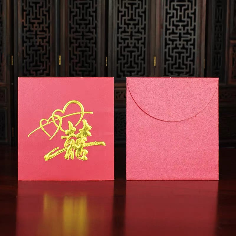 Pack of 50pcs Double Happiness Gold Foil 囍 Red Envelope Lucky Money Gift Packet for Wedding