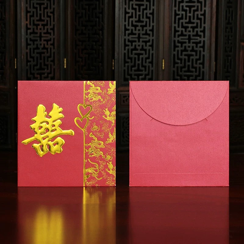 Pack of 50pcs Double Happiness Gold Foil 囍 Red Envelope Lucky Money Gift Packet for Wedding