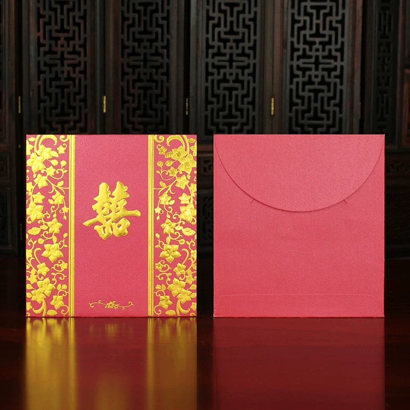 Pack of 50pcs Double Happiness Gold Foil 囍 Red Envelope Lucky Money Gift Packet for Wedding