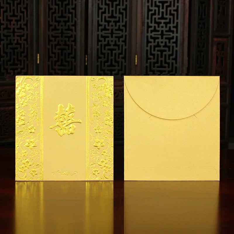 Pack of 50pcs Double Happiness Gold Foil 囍 Red Envelope Lucky Money Gift Packet for Wedding