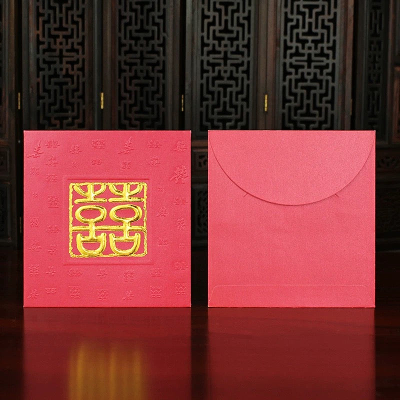 Pack of 50pcs Double Happiness Gold Foil 囍 Red Envelope Lucky Money Gift Packet for Wedding