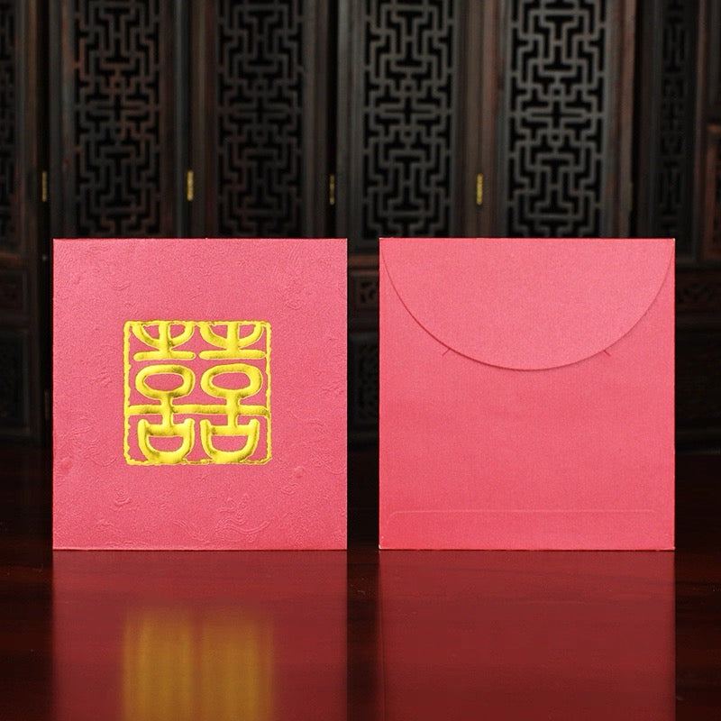 Pack of 50pcs Double Happiness Gold Foil 囍 Red Envelope Lucky Money Gift Packet for Wedding