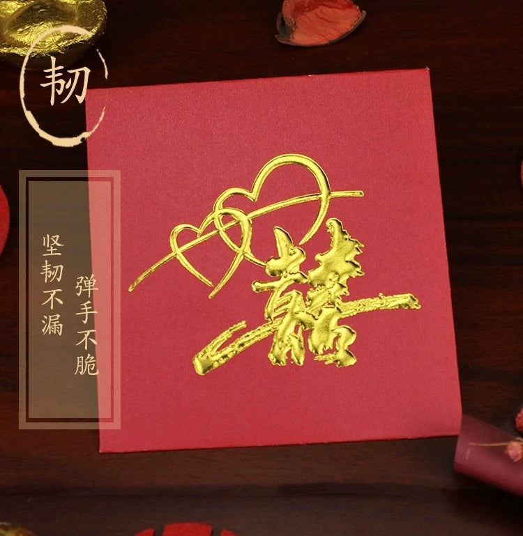 Pack of 50pcs Double Happiness Gold Foil 囍 Red Envelope Lucky Money Gift Packet for Wedding