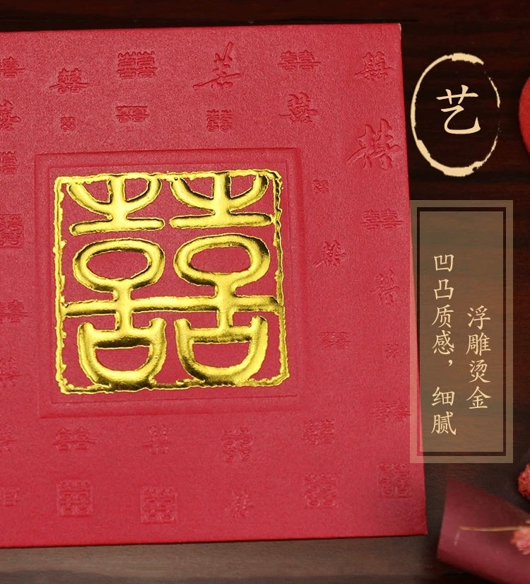 Pack of 50pcs Double Happiness Gold Foil 囍 Red Envelope Lucky Money Gift Packet for Wedding