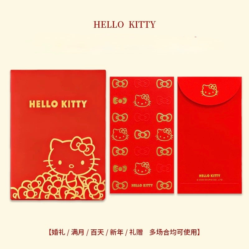 Sanrio Official Hello Kitty Gift Box of 30pcs Holiday Lucky Money Gift Packet 2026 New