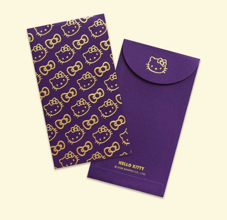 Sanrio Official Hello Kitty Gift Box of 30pcs Holiday Lucky Money Gift Packet 2026 New