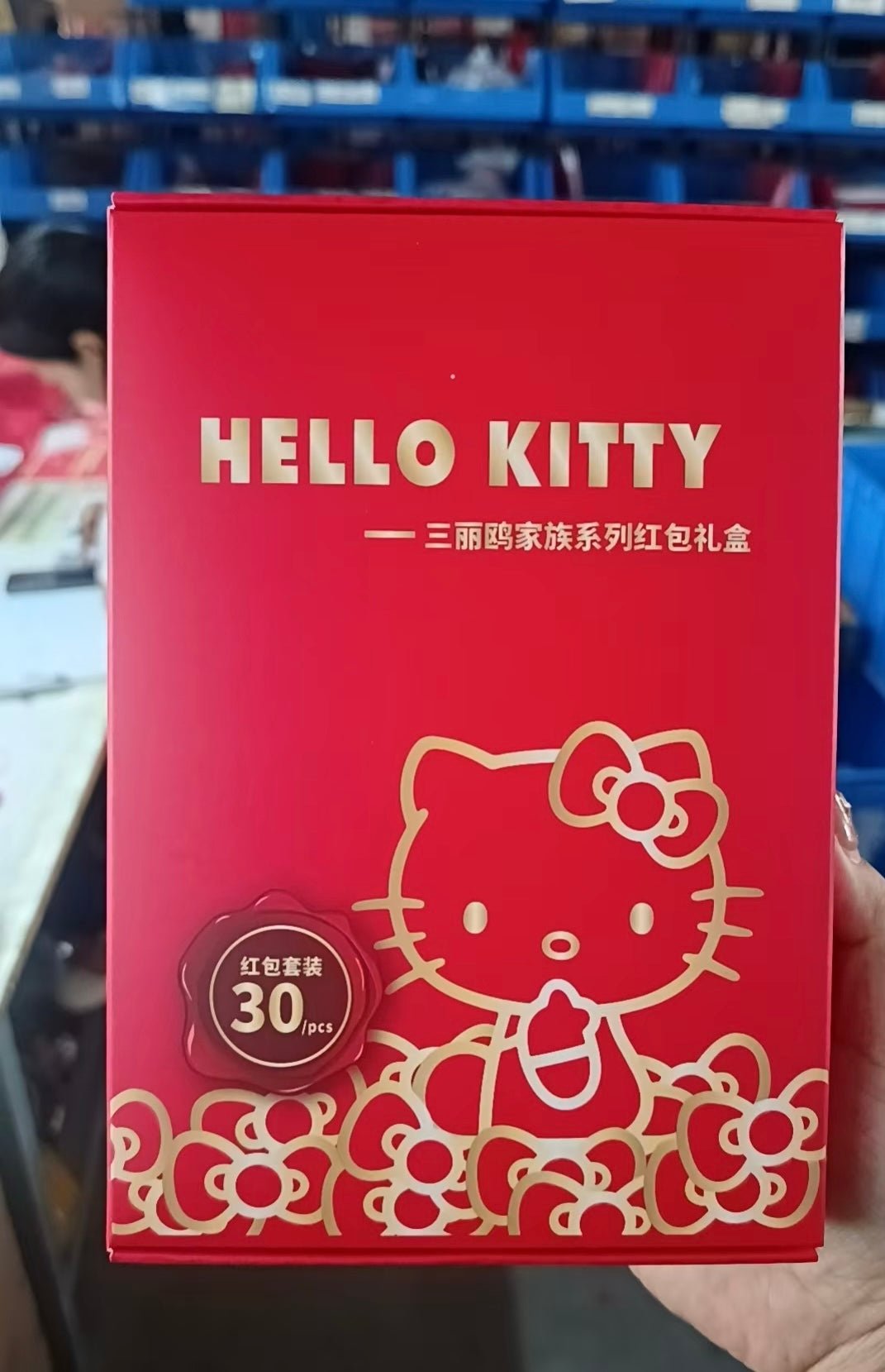 Sanrio Official Hello Kitty Gift Box of 30pcs Holiday Lucky Money Gift Packet 2026 New