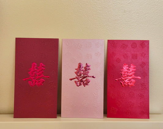 Pack of 25pcs Double Happiness 囍 Gold Foil Wedding Red Envelope | Love Forever Lucky Money Gift Packet