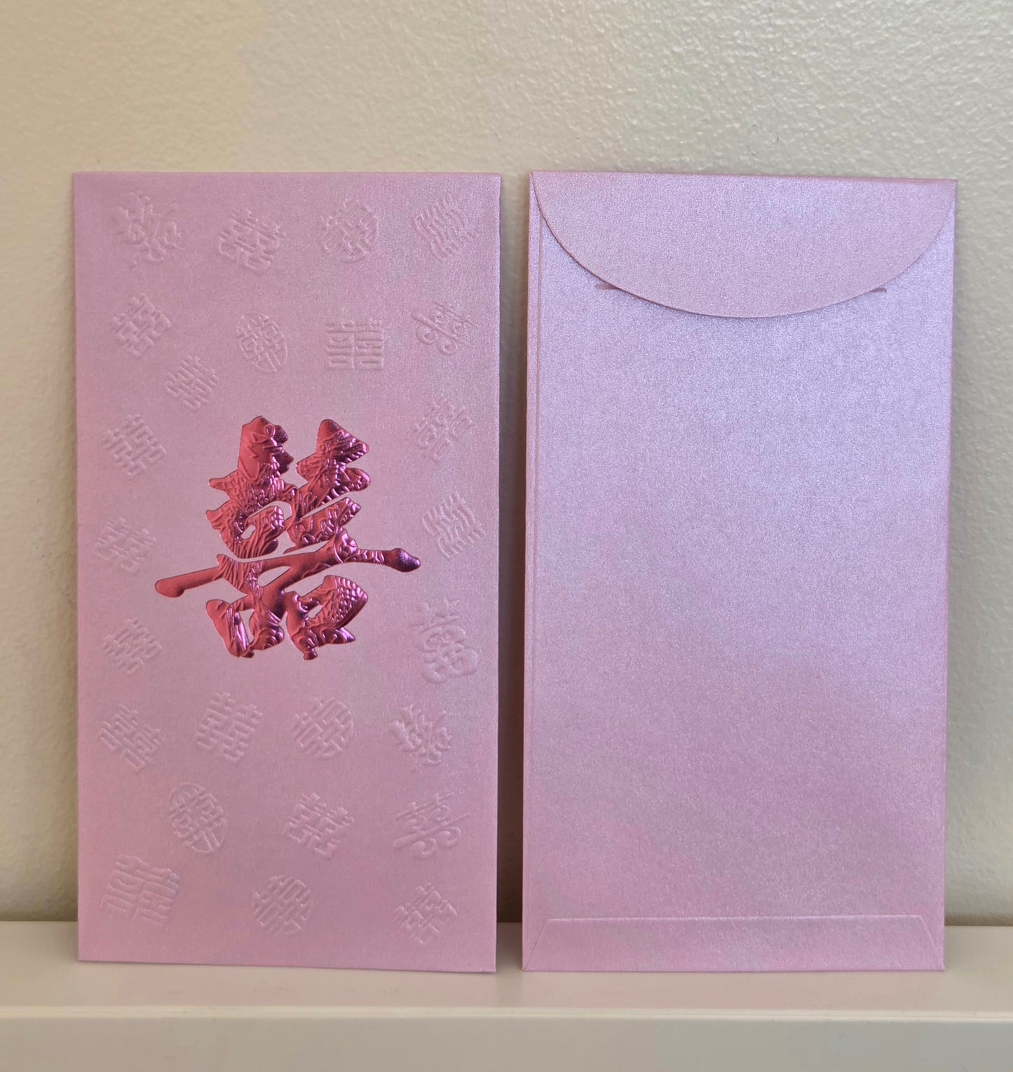 Pack of 25pcs Double Happiness 囍 Gold Foil Wedding Red Envelope | Love Forever Lucky Money Gift Packet