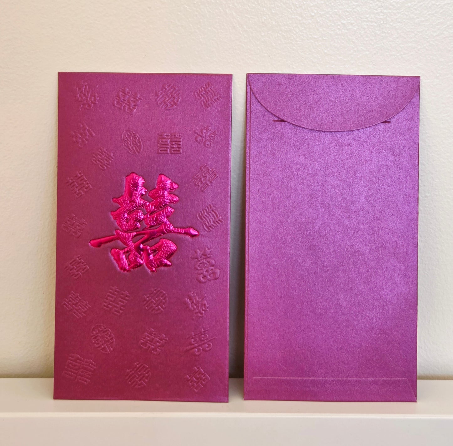 Pack of 25pcs Double Happiness 囍 Gold Foil Wedding Red Envelope | Love Forever Lucky Money Gift Packet