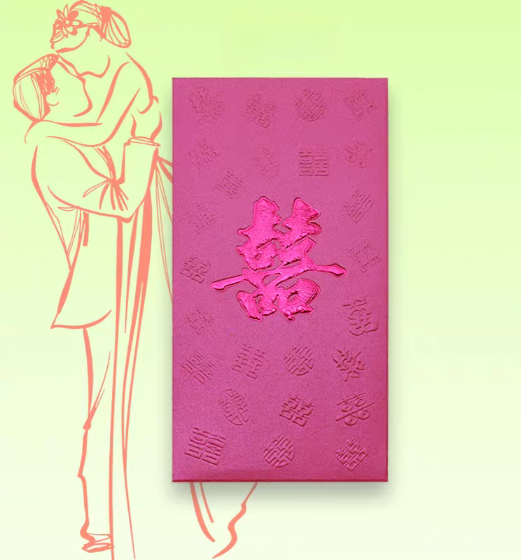 Pack of 25pcs Double Happiness 囍 Gold Foil Wedding Red Envelope | Love Forever Lucky Money Gift Packet
