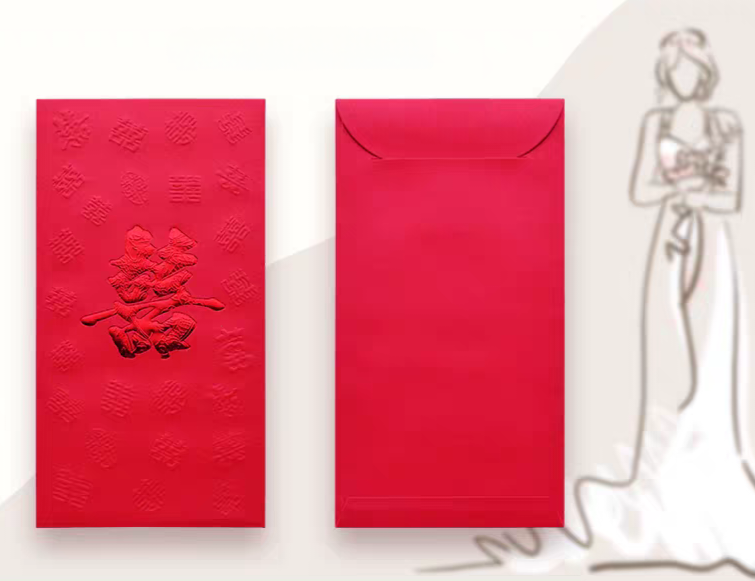 Pack of 25pcs Double Happiness 囍 Gold Foil Wedding Red Envelope | Love Forever Lucky Money Gift Packet