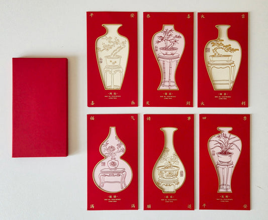 Gift Box of 6pcs Chinese Greeting Card Style Red Envelope Lucky Money Gift Packet
