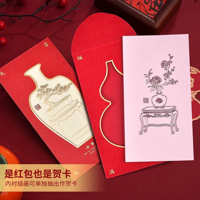 Gift Box of 6pcs Chinese Greeting Card Style Red Envelope Lucky Money Gift Packet