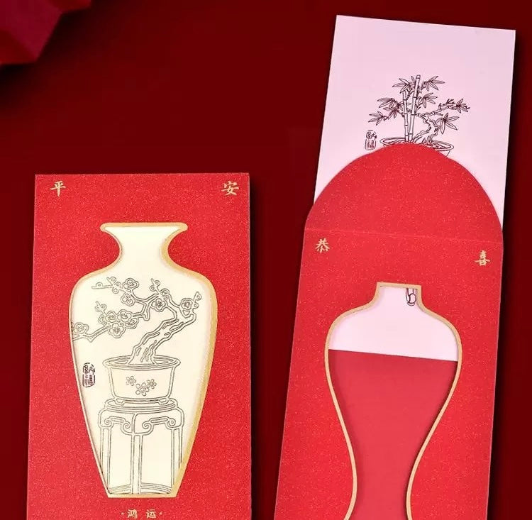 Gift Box of 6pcs Chinese Greeting Card Style Red Envelope Lucky Money Gift Packet