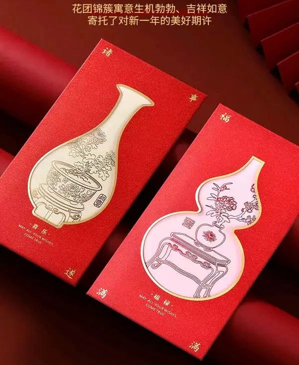 Gift Box of 6pcs Chinese Greeting Card Style Red Envelope Lucky Money Gift Packet